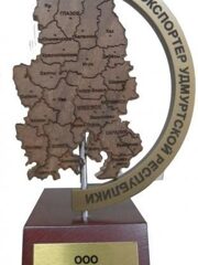 Индукционный электрический котел